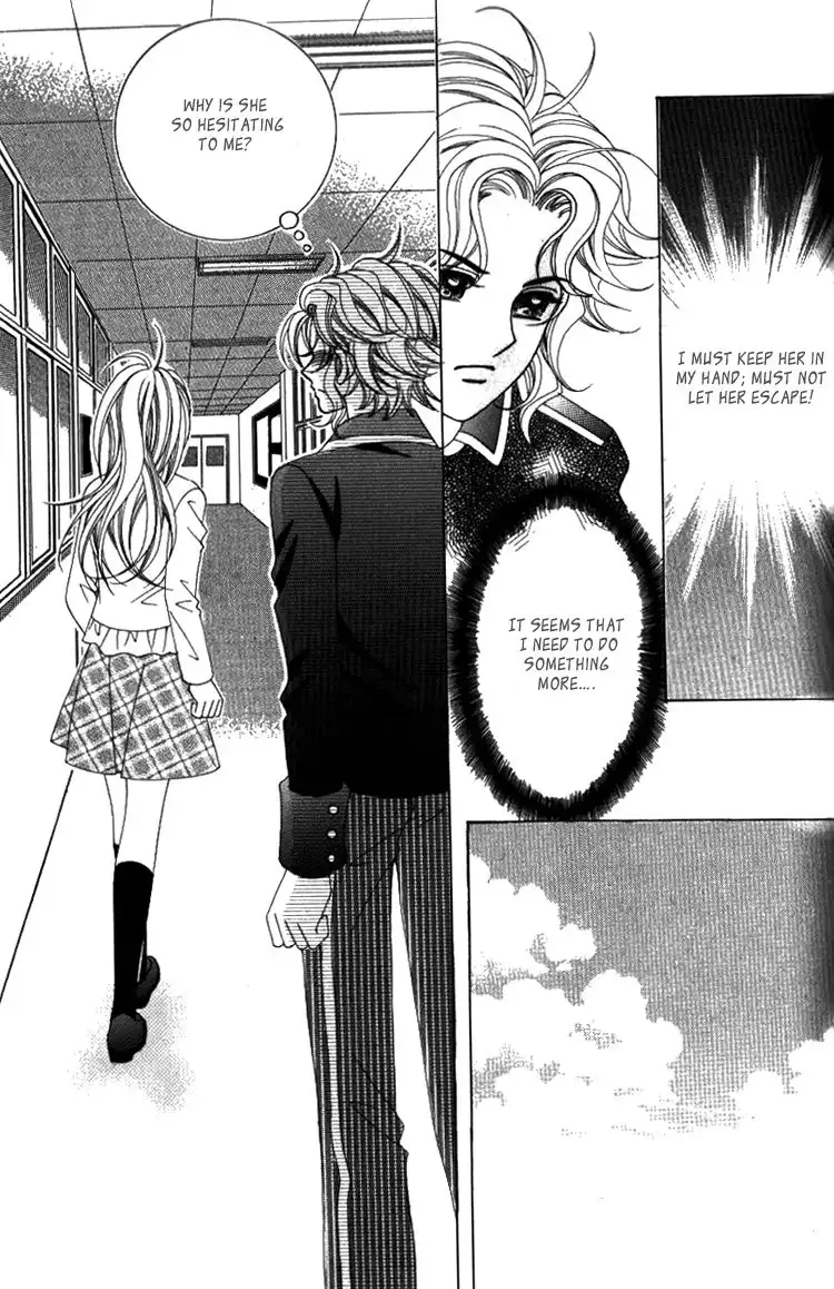Ways of the Jogang Jicheo Chapter 16 20